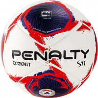 Мяч футбольный PENALTY BOLA CAMPO S11 ECOKNIT XXI 