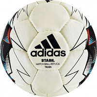 Мяч для гандбола ADIDAS STABIL TRAIN арт. CD8590 р.3