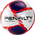 Мяч футбольный PENALTY BOLA CAMPO S11 R1 XXI 
